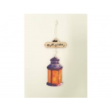 Hanging - Colourful Ramadan Lanterns - Round Base Purple