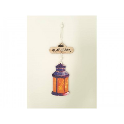 Hanging - Colourful Ramadan Lanterns - Round Base Purple