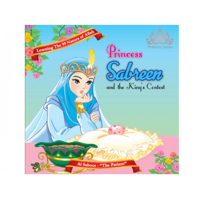 Princess Sabreen and the King's Contest