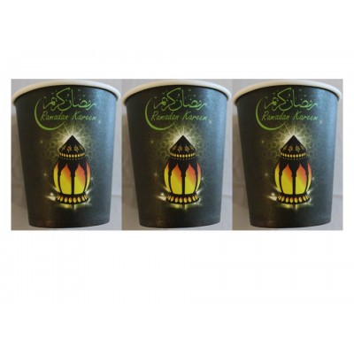 Ramadan Kareem Cups (Pack of 10)