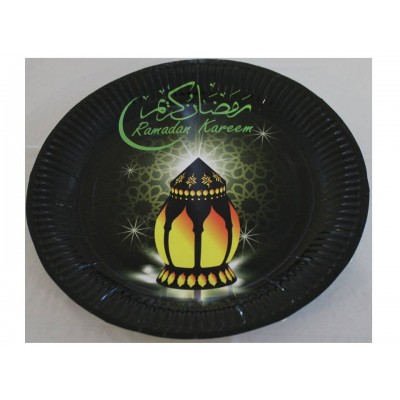 Dinner Plates - Ramadan Kareem (10 pcs)